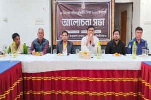 কুলাউড়ায় বুদ্ধিজীবী দিবসে উপজেলা প্রশাসনের আলোচনা সভা 