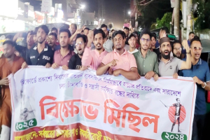 ব্যবসায়ী হ*ত্যার প্রতিবাদে কুলাউড়ায় বি*ক্ষোভ