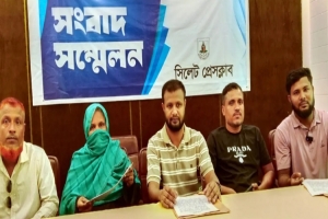 গোলাপগঞ্জে এএসআইসহ ৭ জনের বিরুদ্ধে  জমি দখল ও হামলার অ*ভিযোগ