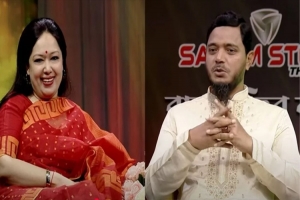 জা মা য়া ত নেতা ড. মাসুদের জন্য ভোট চাইলেন রুমিন ফারহানা!