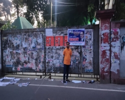 ঢাকা কলেজের ফটকে তালা দিয়েছে কলেজ শাখা ছাত্রদল