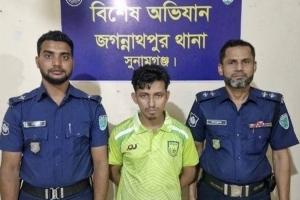 জগন্নাথপুরে না শ ক তা চেষ্টা মা*মলায় ছা ত্র লী গ নেতা গ্রে প্তা র