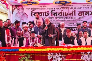 ‘আ.লীগের নেতৃত্বে সারাদেশে উন্নয়নের গণজোয়ার তৈরি হয়েছে’