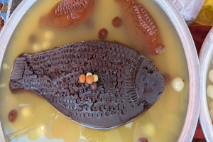 এক মিষ্টির দাম ৯ হাজার