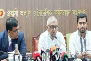 বিশ্বের সব প্রবাসী বাংলাদেশির জন্য চালু হচ্ছে ‘প্রবাসী কার্ড’