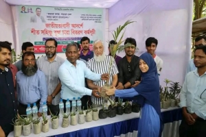 শাবিপ্রবি ছাত্রদলের উদ্যোগে শিক্ষার্থীদের মধ্যে গাছের চারা বিতরণ শাবিপ্রবি ছাত্রদলের উদ্যোগে শিক্ষার্থীদের মধ্যে গাছের চারা বিতরণ