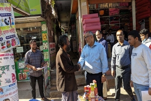 নাদেলের নির্বাচনী ১৩ অঙ্গীকার