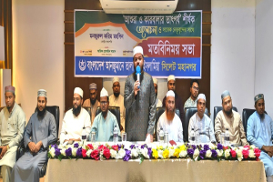 আশুরা ও কারবালার শিক্ষা নিয়ে  ত্যাগের মানসিকতা গড়ে তুলতে হবে