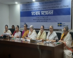 দশ মাসে সারাদেশে ২৫৭৫ নারী ও কন্যাশিশু নির্যাতনের শিকার