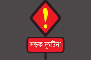 এক বছরে সুনামগঞ্জের সড়কে ঝ*রেছে ৬৮ প্রাণ