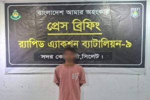 নৃত্যশিল্পীকে নাচের কথা বলে ডেকে নিয়ে সংঘব/দ্ধ ধ/র্ষণ,বিয়ানীবাজারে আ/সামি গ্রে/প্তার