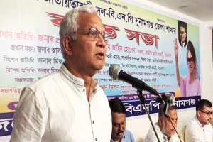‘জনগণ মালিকানা ফেরত পেলে দেশের সমস্যার সমাধান হবে’