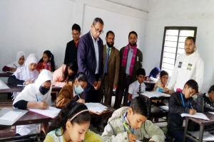 কমলগঞ্জ উপজেলা কিন্ডারগার্টেন মেধাবৃত্তি পরীক্ষা