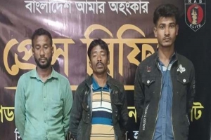 মাধবপুরে বিপুল পরিমাণ গাঁ*জাসহ ৩ মা দ ক কারবারি গ্রে ফ তা র 