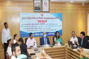 দ্রুত সময়ের মধ্যে নাগরিক সেবা দিতে হবে: হবিগঞ্জে বিভাগীয় কমিশনার