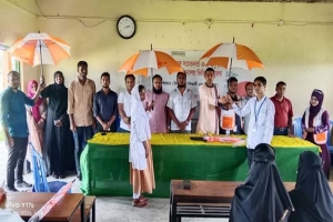 তোয়াকুল কলেজ শিক্ষার্থীদের মাঝে ওয়ার্ল্ড ভিশনের ওয়াশ বিষয়ক সচেতনতা সভা
