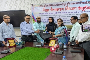 জামালগঞ্জে ট্যালেন্টপুল বৃত্তিপ্রাপ্ত ৩০ শিক্ষার্থীর মধ্যে শিক্ষা উপকরণ বিতরণ