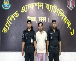   স্কুলছাত্রী রাজনা হত্যা, ইউপি সদস্য রাজ্জাক দুই দিনের রিমান্ডে