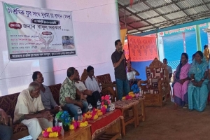 সুরমা চা বাগান যুব সংঘের তৃতীয় প্রতিষ্ঠাবার্ষিকী পালিত