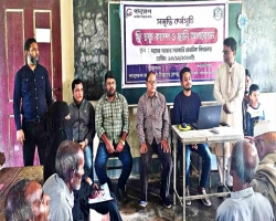বড়লেখায় পদক্ষেপের উদ্যোগে ফ্রী চোখের ছানি অপারেশন