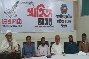 সাহিত্যচর্চায় নিয়মিত পাঠের বিকল্প নেই