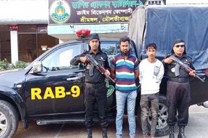 ভরদুপুরে টাকা ও সোনা চুরি, র‍্যাবের হাতে অজ্ঞান পার্টির ২ সদস্য আটক