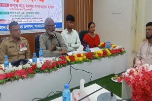 গণঅভ্যুত্থান দিবস ২০২৬ উপলক্ষে আলোচনা সভা অনুষ্ঠিত গণঅভ্যুত্থান দিবস ২০২৬ উপলক্ষে আলোচনা সভা অনুষ্ঠিত