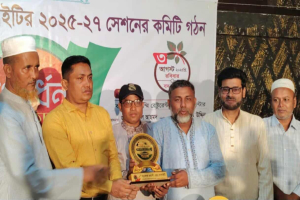 বড়লেখা প্রবাসী হেল্প সোসাইটির গুনীজন সংবর্ধনা