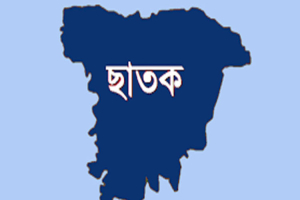 ছাতকে তুচ্ছ ঘটনাকে কেন্দ্র করে র*ক্ত ক্ষয়ী সং ঘ র্ষ, আ হ ত ৩৫