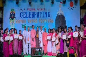 রথযাত্রা উৎসবে চা-বাগানের শিক্ষার্থীদের মধ্যে সনদপত্র বিতরণ