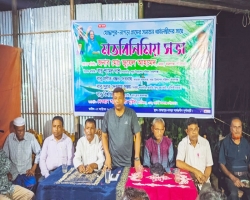কমলগঞ্জে শারদীয় দুর্গোৎসব উপলক্ষ্যে মেয়রের মতবিনিময় 