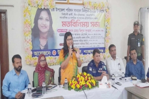 শায়েস্তাগঞ্জ উপজেলা পরিষদ নির্বাচন উপলক্ষে মতবিনিময় সভা
