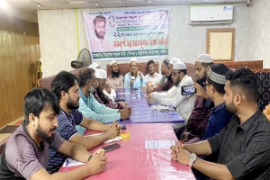 বড়লেখায় সড়ক দুর্ঘটনারোধে নিসচার সাথে ইমাম-মুয়াজ্জিন পরিষদের একাত্বতা প্রকাশ 