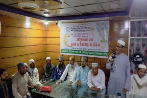 বড়লেখায় নিসচা'র স্বাধীনতা দিবস উদযাপন ও ইফতার মাহফিল 