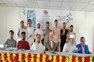 গোয়াইনঘাট ছাত্র পরিষদের সম্মেলন অনুষ্ঠিত সভাপতি মিজান ও সম্পাদক মাহফুজ