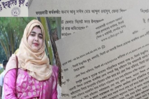 সিলেট ইনক্লুসিভ স্কুলে শিক্ষিকার বিরুদ্ধে গুরুতর অভিযোগ, চার মাসেও হয়নি ব্যবস্থা