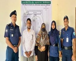  বড়লেখায় স্ত্রীসহ ভিডিএন’র চেয়ারম্যান গ্রেপ্তার