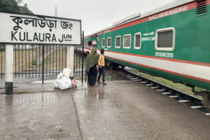 ভুল রেলস্টেশনে নেমে ধ*র্ষণের শিকার মৌলভীবাজারের কিশোরী