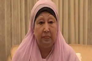 বি এ ন পি চেয়ারপার্সন বেগম খালেদা জিয়ার সুস্থতা কামনায় নোয়াপাড়ায় মিলাদ ও দোয়া মাহফিল