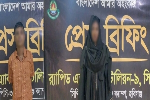 মাধবপুরে ৩৮০০ পিস ইয়া/বাসহ দুই মাদ/ক ব্যবসায়ী গ্রে/প্তার