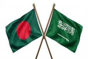 দুই বাংলাদেশির মৃত্যুদণ্ড, সৌদি আরবের কাছে ব্যাখ্যা চাইলো বাংলাদেশ দুই বাংলাদেশির মৃত্যুদণ্ড, সৌদি আরবের কাছে ব্যাখ্যা চাইলো বাংলাদেশ