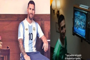 আর্জেন্টিনার নতুন জার্সির বিজ্ঞাপনে বাংলাদেশ