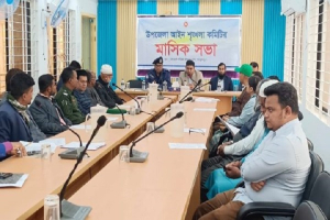 জগন্নাথপুরে আইনশৃঙ্খলা কমিটির সভা: ‘নিরপরাধ কেউ যেন হয়রানির শিকার না হয়’