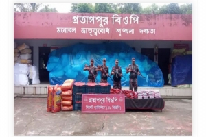 সিলেটে ২৯ লক্ষ টাকার চো'রাই পণ্য জ'ব্দ