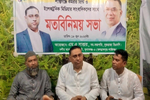 শান্তিগঞ্জে সাংবাদিকদের সাথে বিএনপি নেতা এম এ সাত্তারের মতবিনিময়