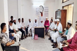 শাহজালাল মাজার জেলা প্রশাসনের নিয়ন্ত্রণে নেওয়ার দাবি শাহজালাল মাজার জেলা প্রশাসনের নিয়ন্ত্রণে নেওয়ার দাবি