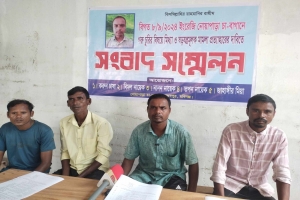 মাধবপুরে মিথ্যা মা ম লা প্রত্যাহারের দাবীতে সংবাদ সম্মেলন 