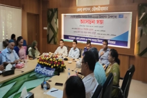 মৌলভীবাজারে জাতীয় সমবায় দিবস পালিত