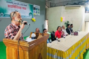 বাদ পড়া হাওরগুলোকে মাস্টারপ্ল্যানে আনার দাবি