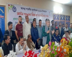 আগামী নির্বাচনে জিতলে সুনামগঞ্জে বিমানবন্দর হবে : পরিকল্পনামন্ত্রী 